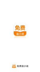 koko下载官网app