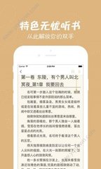 koko下载官网app